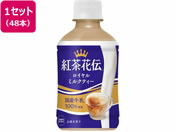 RJER[/gԓ` C~NeB[ 280mL 48{/53448