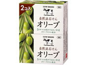 牛乳石鹸/カウブランド 自然派石けん オリーブ 100g×2個