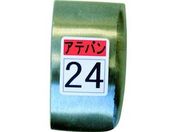 盛光/当盤 24号/KDAT-0024