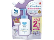 牛乳石鹸/カウブランド 無添加泡のボディーソープ 詰替 950mL