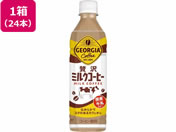 RJER[/W[WA ґ~NR[q[ 500mL 24{/54524