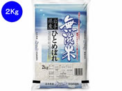 ֏ƍ  茧YЂƂ߂ڂ 2kg