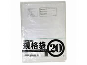 /LD03 Ki 20 100/00722020