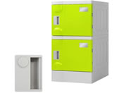 Netforce WECC �v���X�`�b�N���b�J�[ M ���Ȃ� 1��2�i �O���[��