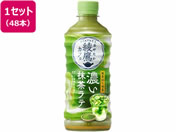 RJER[/JtF Ze 440mL 48{/54572