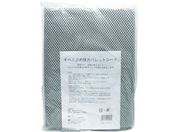 MISM ���ׂ�ǂߋ��̓p���b�g�V�[�g 302200001