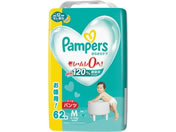 P&G/パンパース さらさらケア パンツ ウルトラジャンボ MS 62枚