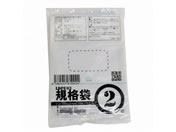 /LD03 Ki 2 100/00722002