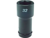 FPC/インパクト ロング ソケット 差込角19mm 対辺29mm 1.1/8/3/4WAU-29
