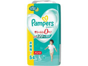 P&G/パンパース さらさらケア パンツ ウルトラジャンボ L 54枚
