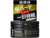 t@CgDfC/UNO GNXg[n[h
