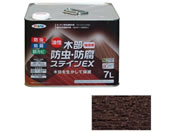アサヒペン/油性木部防虫防腐ステインEX 7L ダークオーク