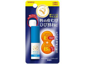 �ߍ]�Z��� �����^�[����p���f�B�J�����b�v�X�e�B�b�NCa 3.2g