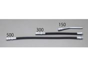 �G�X�R �J�v���[�t�m�Y�� (EA991CA�ACD�p) 150mm EA991C-150