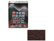 アサヒペン/油性木部防虫防腐ステインEX 3Lダークオーク