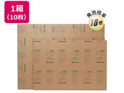 プラチナ/ハレパネ ソラーズ A1判 5mm厚(片面糊付)×10枚