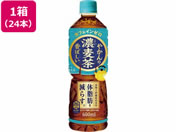 RJER[/₩̔Z from u 600mL 24{