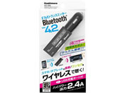 JV Bluetooth FMgX~b^[ 4oh USB1|[g 2.4A