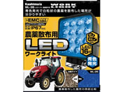 JV LED[NCg _Uzp ML-35