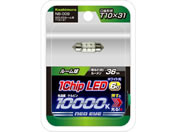 JV 6LED[ T10~31 NB-009