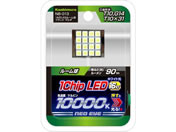 JV 16LED[ tbg }` NB-013