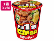 Hi/tƂ̃[ |傤 60g12H