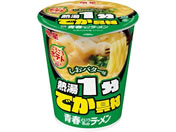 Hi/tƂ̃[ o^[ 60g