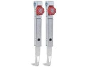 エスコ/250mm EA500AH-90・120用 アーム 2本組/EA500AH-3