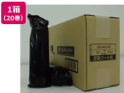 {C/oCpT[}65 ʕۑ 20/58408C^65