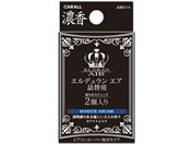 晴香堂/エルデュラン エア ホワイトムスク 詰替え用 2個入/3114