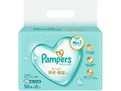 P&G/パンパース 肌へのいちばん おしりふき (56枚×6個)