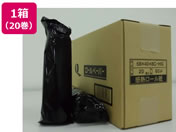 {C/oCpT[}65 ۑ 20/58408C/65-HG