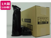 {C/oCpT[}65 ۑ 100/58408C/65-HG