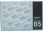 TRUSCO/厚口カードケース B5/THCCH-B5