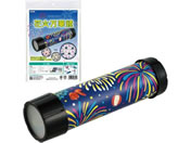 �A�[�e�b�N �ԉ� ���؋� 58655