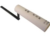 カネ三/本焼平目地鏝 コテ幅10.5mm コテ長さ120mm/HRM-10.5