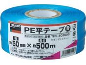 TRUSCO/PEe[v 50mm~500m /TPE-50500B