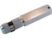 MCC/内径レンチ 20A/IPW-20