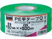 TRUSCO/PEe[v 50mm~500m /TPE-50500GN