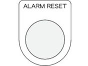 IM {^^ZNgXCb`(Kl) ALARM RESET  3 P30-41