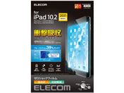 エレコム/iPad 10.2インチ 第9世代 保護フィルム/TB-A21RFLFGBLHD