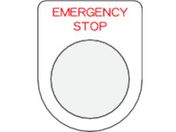 IM {^^ZNgXCb`(Kl) EMERGENCY STOP  P30-42