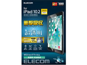 エレコム/iPad 10.2インチ 第9世代 保護フィルム/TB-A21RFLFPGHD