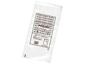 H/iC| `bNZ 50 No.4C4 170~260