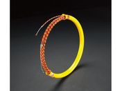 エスコ/フィッシュテープ ナイロン製 7.0mm×30m/EA597BG-11