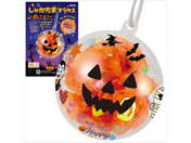 �A�[�e�b�N ���Ⴉ���܃}���J�X ���ڂ��� 58753