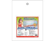 OW C[W[z[80p NA[3ʃJo[ J03