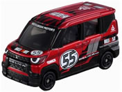 ^Jg~[/g~J OH fJ~j g~J55NLOdl