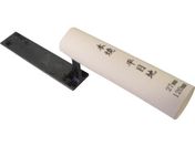 カネ三/本焼平目地鏝 コテ幅27.0mm コテ長さ120mm/HRM-27
