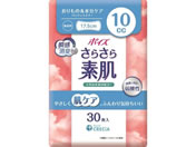 NVA/|CY 炳f peBCi[  10cc